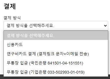 화면 캡처 2021-12-17 154424.jpg