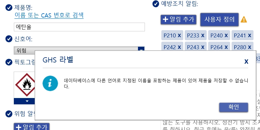 image (8).png