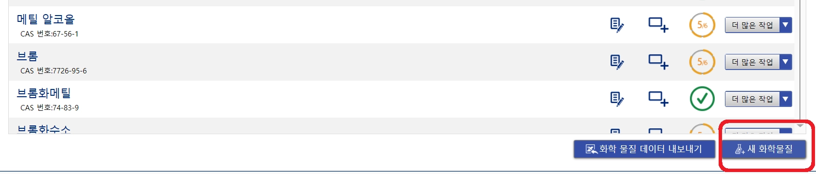 image (5).png
