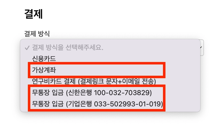 스크린샷 2023-02-23 오전 8.22.52.png